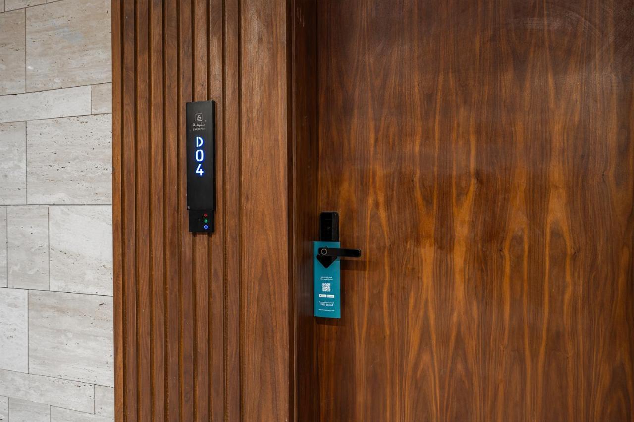 Mabaat - Al Malqa - 542 Apartment Riyadh